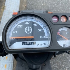 即渡し可能 ヤマハ GEAR 50cc、美車、半実動の画像