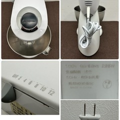 スタンドオートミキサー　メランジュール　パン生地　泡立て　ステンレス　混こね　貝印の画像