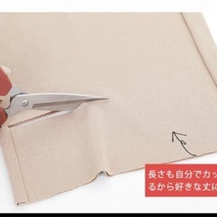 冷感パンツの画像