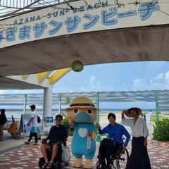 沖縄県まるごとゴミ拾い(南城市あざま海岸) - イベント