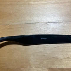 レイバン サングラスの画像