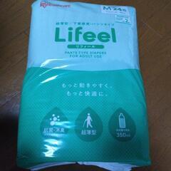 🌺お値下しました🌼未使用介護用紙パンツ1パック700円で譲ります‼️の画像