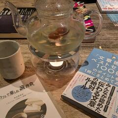 【四日市/鈴鹿/三重県北部　カフェ】読書会を開催させてもら…