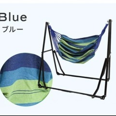ハンモック？（チェアネットのみ)の画像