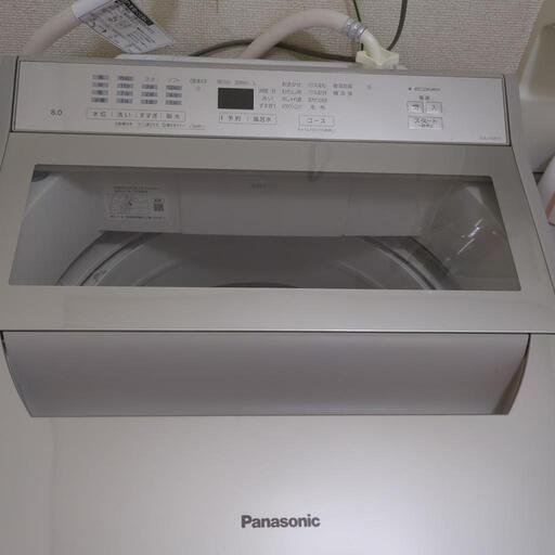 Panasonic洗濯機 8.0