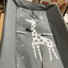 おむつ交換台