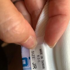 空手の用具　ほぼ未使用　中学生くらいの画像