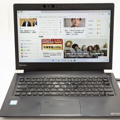 激安 高速SSD 画面タッチ ノートパソコン フルHD 13.3型 東芝 U63/J 中古 第8世代Core i5 16GBメモリ カメラ Bluetooth Windows11 Office