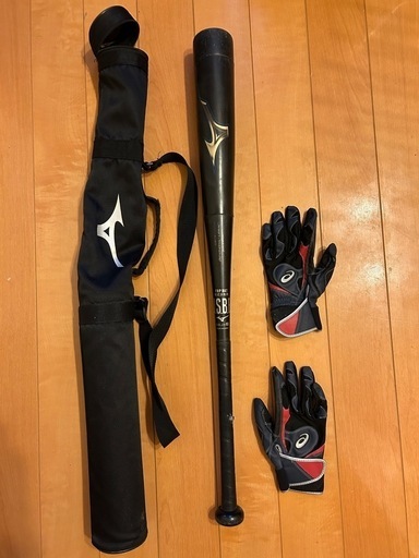 軟式少年野球用 ビヨンドマックス レガシー