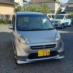 ルームクリーニング済み 車検あるのですぐ乗れます ライフ ディー...