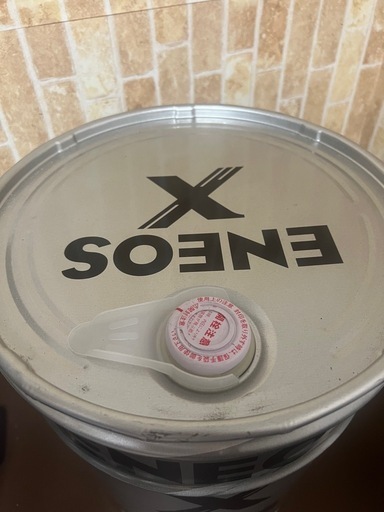ENEOS Ｘ ( 0W-20) 20L缶
