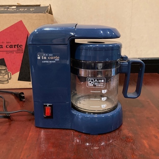 コーヒーメーカー