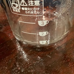 コーヒーメーカーの画像