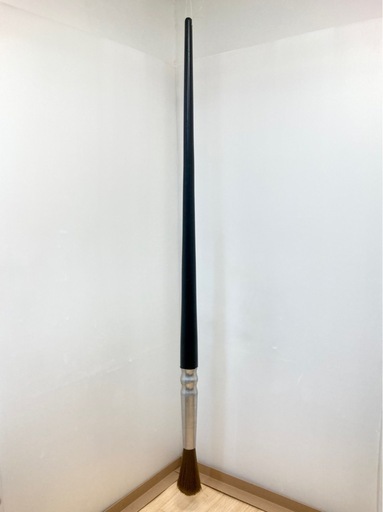 展示用の大きな筆