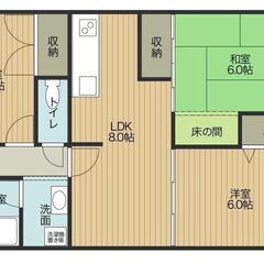 ☆賃貸マンション☆2024年内装リフォーム☆事務所使用可☆その他...