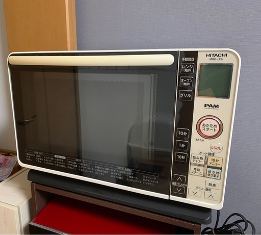 【早い者勝ち】HITACHI電子レンジ