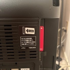 26型パナソニック液晶テレビの画像