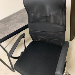 オフィスチェア