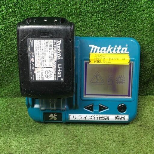 マキタ BL1860B バッテリー 雪マーク有 充電回数45回【市川行徳店】【店頭取引限定】【中古】管理番号：IT8MXOEVB5VQ