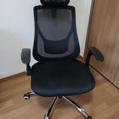 【お譲りします】オフィスチェアの画像