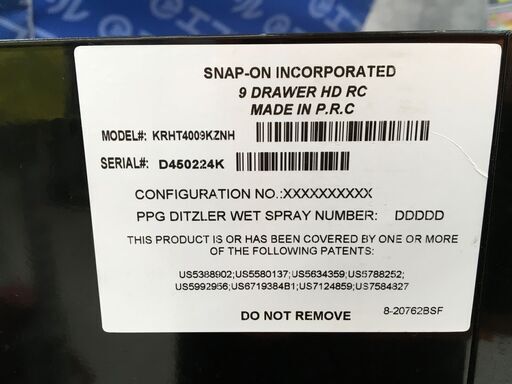 【店頭引き取り限定】【エコツール 知立店】☆ Snap-on/スナップオン ツールキャビネット ロールキャブ DEEP CLEAR P