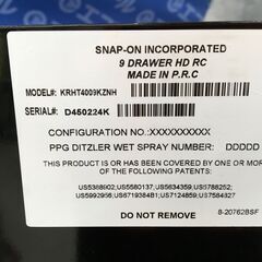 【店頭引き取り限定】【エコツール 知立店】☆ Snap-on/スナップオン ツールキャビネット ロールキャブ DEEP CLEAR PURPLE 30台限定 KRHT4009KZNH   ITGWG8H0NPAO【愛知県/知立市/工具】の画像