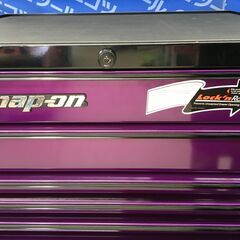 【店頭引き取り限定】【エコツール 知立店】☆ Snap-on/スナップオン ツールキャビネット ロールキャブ DEEP CLEAR PURPLE 30台限定 KRHT4009KZNH   ITGWG8H0NPAO【愛知県/知立市/工具】の画像