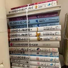 【古本】名作児童書+α　格安でお譲りします　※取りに来てくださる方限定