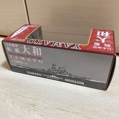 【お取引中】日本海軍戦艦　大和　模型の画像
