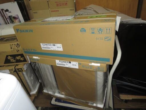 新品エアコン6畳用ダイキン2024年製入荷