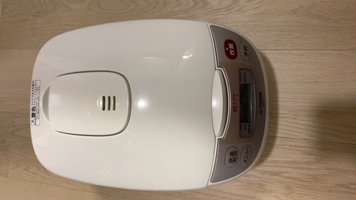 【予約済】炊飯器