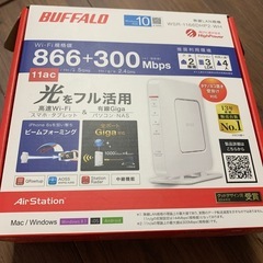 Buffalo   無線LAN親機の画像