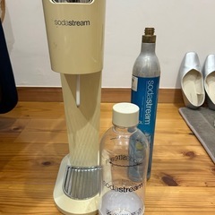 Soda stream