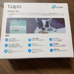 防犯 ネットワークWiFiカメラの画像