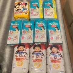 オムツLサイズ