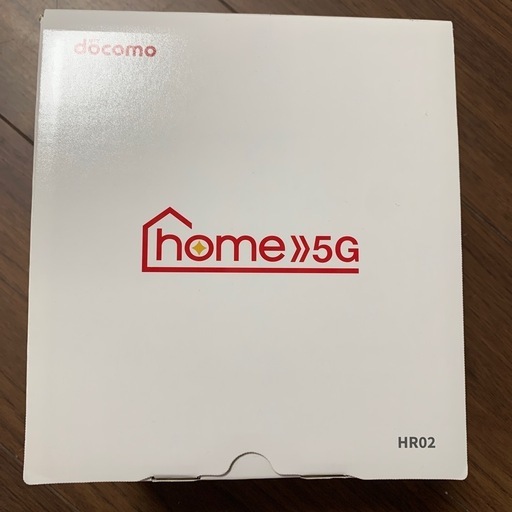 ホーム5G