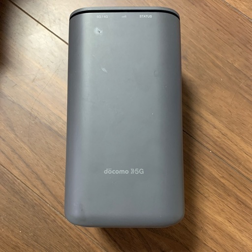 ホーム5G
