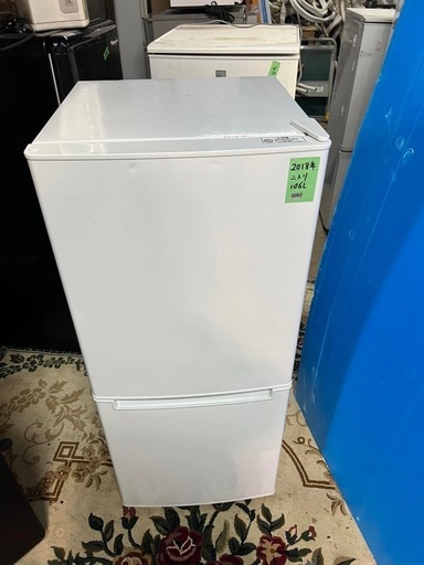 No.0063  18年ニトリ冷蔵庫106L  配送無料❗️