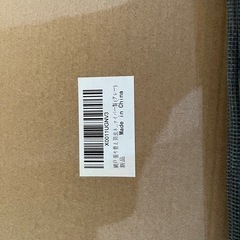 網戸張替え防虫ネット　グレーの画像