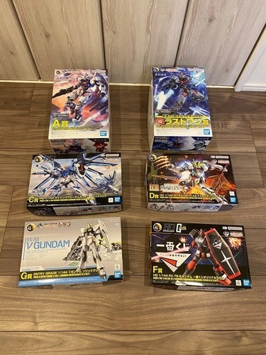 ガンプラ一番くじ2024