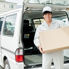 学歴不問！☆普通免許だけで高収入☆の画像