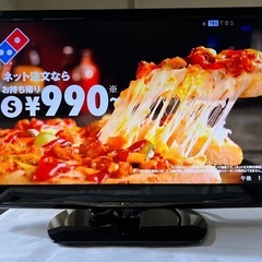 ■シャープ アクオス 22型 LED液晶テレビ 2014年製 LC-22K90■SHARP AQUOS 22インチ リモコン合わせ■USB外付けHDD録画対応 小型TVの画像