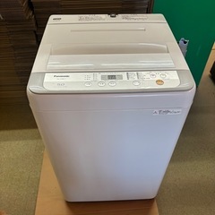 【美品】パナソニック洗濯機