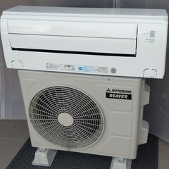 ②三菱重工 SRK25TY 8畳向け 2.5KW 洗浄済 202...