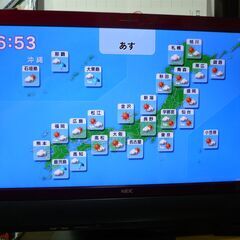 NEC pc-vw770hsの画像