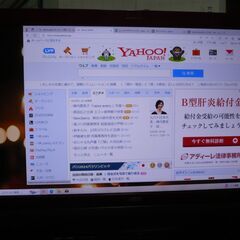 NEC pc-vw770hsの画像