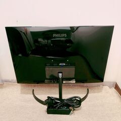 🍎2023年製 PHILIPS FHD 1080p モニター ディスプレイ 221E9の画像