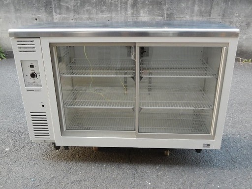 冷蔵ショーケース