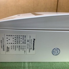 Panasonic パナソニック　 VBPC340 パワーコンディショナーの画像
