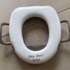 【値下げ】くすみカラー 手すり付き　補助便座 ガード付き の画像